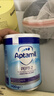 爱他美（Aptamil）英国版爱他美深度水解奶粉 益生菌牛奶蛋白过敏 特配奶粉 低乳糖 英版爱他美深度2段 400g*1罐 实拍图