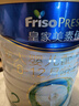 美素佳儿（Friso）皇家较大婴儿配方奶粉2段（6-12个月）400克 乳铁蛋白 新国标 实拍图