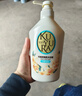 可悠然沐浴露大黄瓶550ml 美肌香氛持久留香滋润保湿恬静清香男女士专用 实拍图