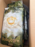 babycare金山茶花纸尿裤S58片(4-8kg)新生儿婴儿尿不湿超薄透气轻柔花苞裤 实拍图