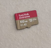 闪迪（SanDisk）512GB TF(MicroSD)内存卡 4K极速金卡A2 V30 U3行车记录仪 运动相机无人机 监控存储卡 读190MB/s 实拍图