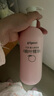 贝亲（Pigeon）桃叶精华 婴儿液体爽身露 家庭装 四季通用 480ml IA286 实拍图