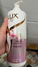 力士（LUX）【柔顺留香】桃花沁香柔顺洗发水750g  桃花留香 实拍图