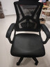 锦汐 电脑椅家用办公椅子靠背人体工学椅学习转椅老板座椅游戏电竞椅 【170°逍遥后仰+乳胶+3级气杆】黑框黑网-焕新款 实拍图