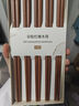 双枪红檀木筷子天然抗菌木筷 家用实木无漆无蜡筷子餐具套装10双 实拍图