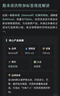 斯米诺（Smirnoff） 洋酒 红牌 伏特加 750ml 40度 进口 鸡尾酒 调酒 基酒 晒单实拍图
