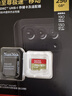 闪迪（SanDisk）256GB TF(MicroSD)内存卡 4K极速金卡A2 V30 U3行车记录仪 运动相机无人机 监控存储卡 读190MB/s 实拍图