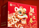 良品铺子醒狮迎春礼坚果零食礼盒组合2068g/2058g混发春节年货节送礼团购 实拍图