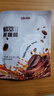 中啡（ZHONGFEI）鲜萃黑咖啡0脂肪 速溶美式黑咖啡豆粉2g*10袋便携 云南小粒咖啡 实拍图