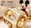 迪士尼婴儿玩具1-3岁游戏桌多面体忙碌版早教益智儿童玩具生日礼物 实拍图