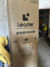 统帅（Leader）海尔冰箱出品悦享系列218L三门小冰箱家用直冷软冷冻冰箱BCD-218LLC3E0C9以旧换新 实拍图