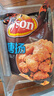 泰森（Tyson）日式唐扬炸鸡块3.6斤半成品冷冻油炸空气炸锅鸡肉 实拍图