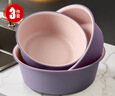 达福芮家用加厚大中小三件套双色脸盆大号加厚耐用塑料洗衣服盆洗脚盆 实拍图