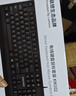 联想生态品牌异能者 有线键盘 商务办公键盘 台式机/小新笔记本适用 防泼溅 手托键盘有线  黑色K102 实拍图