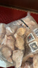 上鲜 鸡翅根 净重6斤 冷冻 出口级鸡翅鸡腿炸鸡翅根烤鸡翅 清真食品 实拍图