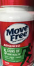 Move Free益节 氨糖软骨素钙片 绿瓶120粒*2 维骨力 成人中老年 美国进口 实拍图