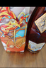 人头马（Remy Martin）洋酒 CLUB优质香槟区干邑白兰地 500ml 时来运转限量版 新年送礼 实拍图
