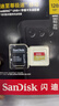 闪迪（SanDisk）128GB TF(MicroSD)内存卡 4K极速金卡A2 V30 U3行车记录仪 运动相机无人机 监控存储卡 读190MB/s 实拍图