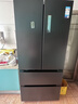 美的（Midea）508L法式四开门冰箱双系统循环一级能效除菌净味风冷无霜大容量以旧换新BCD-508WTPZM(E) 国家补贴 实拍图