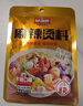 味仙居麻辣烫调味料60g*3袋骨汤不辣底料火锅调料包一人食单人份 实拍图