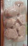 1号会员店 单冻鸡翅中组合 2斤装（奥尔良腌料包70g+鸡翅中930g） 实拍图