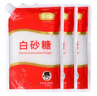 舒可曼白砂糖400g*3 拧盖设计白糖食糖调料调味咖啡伴侣冲饮用糖 实拍图