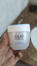 玉兰油（OLAY）透亮润肤面霜50g提拉紧致焕白亮白保湿面霜护肤新年情人节礼物女 实拍图