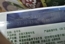伊利【新鲜日期】纯牛奶250ml*24盒 优质乳蛋白 严选牧场 年货礼盒装 实拍图
