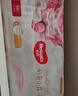 好奇（Huggies）皇家小龙裤纸尿裤L76片(9-14kg)尿不湿【30倍爆吸】 实拍图