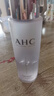 AHC透明质酸爽肤水保湿护肤水300ml补水保湿化妆水湿敷水 生日礼物 实拍图