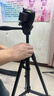 嘉华彩三脚架相机单反便携稳定防抖专业三维云台摄影支架索尼佳能手机直播户外旅行微单拍照自拍 实拍图