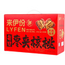 来伊份每日枣夹核桃礼盒610g 红枣骏枣坚果干果仁孕妇办公零食生日礼物 实拍图