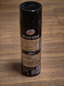 龟牌（Turtle Wax）黑水晶轮胎釉轮胎光亮剂(G-321001)650ml 轮胎蜡泡沫养护清洗剂  实拍图