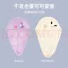 名创优品（MINISO）Pochacco3D立体抗菌干发帽 便携式擦头发包头速干毛巾 60X23cm 实拍图