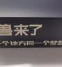 野兽来了唤醒野兽男士内裤按摩颗粒物理养护100A抗菌生蚝素四角裤 三条礼盒包装-棉款 2XL （建议体重130-150斤） 实拍图