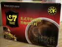 中原越南进口中原G7咖啡经典原味三合一即速溶咖啡粉 【越文版】原味288g/18杯 实拍图