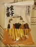方家铺子中华老字号 有机头层腐竹200g/袋 黄豆制品干货炒菜凉拌火锅材料 实拍图