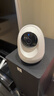 360摄像头8pro-4K 800万AI云台家用摄像头监控双频WIFI手机远程监控器360度夜视全景婴儿看护器  实拍图