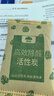 山山活性炭7kg除甲醛异味新房去吸味甲醛清除剂除味活性炭除甲醛碳包 实拍图
