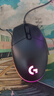 罗技（G）G102第二代游戏鼠标 RGB流光灯效鼠标 轻量化  游戏级8000DPI传感器 黑色 200-8000DPI 实拍图