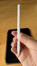 Apple/苹果 Pencil Pro 磁吸触控笔手写笔苹果笔电容笔书写绘画ipad笔 适用于iPad Pro/Air/mini机型 实拍图
