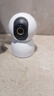 小米智能摄像机 4家用云台摄像头800万像素4K超清室内监控360度无死角带夜视手机远程婴儿宠物宝宝母婴 实拍图