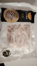 正大食品（CP）鸡爪净重2斤单个鸡爪约40-50g 凤爪烧烤生鲜年货节 实拍图