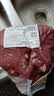 月盛斋【冰鲜牛肉】国产牛腿肉2斤 内蒙牛肉生鲜 中华老字号 实拍图