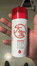 大宝B5保湿舒缓修护乳95ml*2补水保湿积雪草乳液面霜护肤品 实拍图