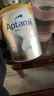 爱他美（Aptamil）爱他美澳洲白金版 叶黄素DHA新西兰婴幼儿配方牛奶粉官方授权 【咨询领取95折】2段  保质期27年11月 实拍图
