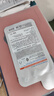 美迪惠尔（Mediheal）升级款水润光泽面膜30片补水保湿改善暗沉熬夜肌新年礼物 实拍图