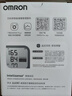 欧姆龙（OMRON）充电语音电子血压计血压仪家用蓝牙医用测量仪老人A866T 38节礼物 实拍图