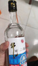 牛栏山二锅头 净爽 口粮酒 清香型 白酒 53度 500ml*12瓶 整箱装 实拍图