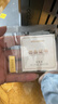 金熊（GOLDBEAR）黄金投资金条足金9999纯金收藏储值升值财富金5g10g20g50g100克 5g（5克）财富金条 晒单实拍图